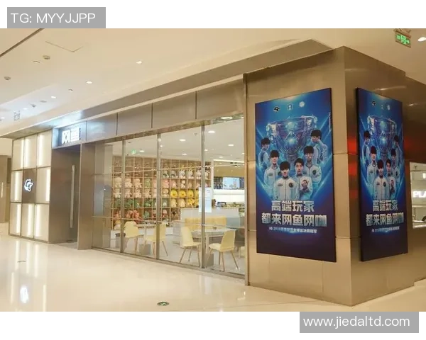 电竞赞助商如何有效评估品牌投资回报与市场影响力分析